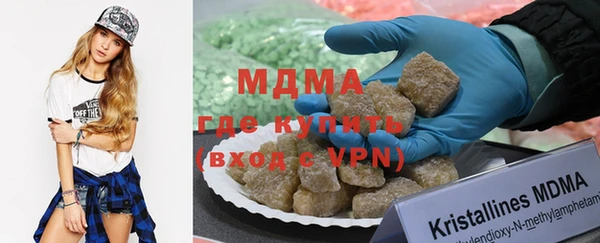 дживик Абаза