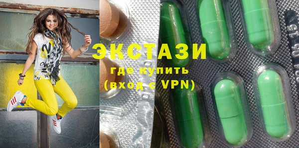 прущая мука Киренск