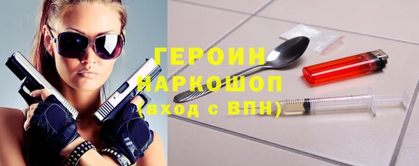 мдпв Кинешма