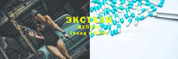наркотики Абинск