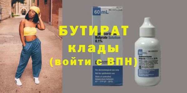спиды Киреевск