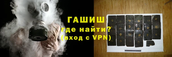 гидропоника Абдулино