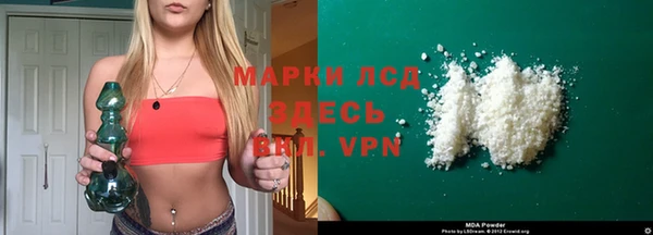 мдпв Кинешма