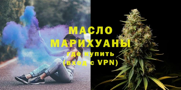 мет Алзамай
