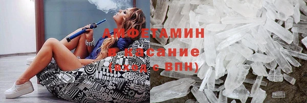 гидропоника Абдулино