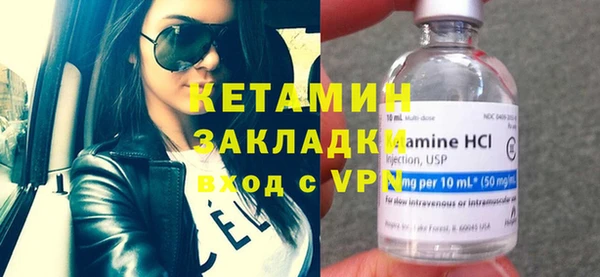 мдпв Кинешма
