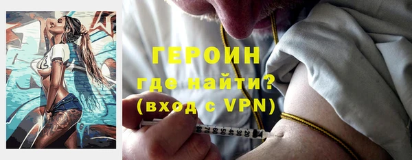 дживик Абаза
