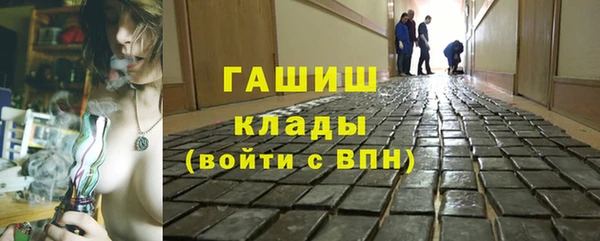 прущая мука Киренск