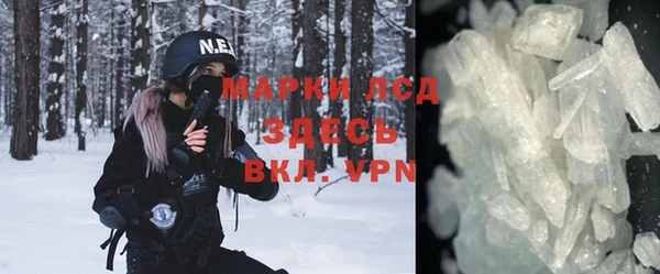 мет Алзамай